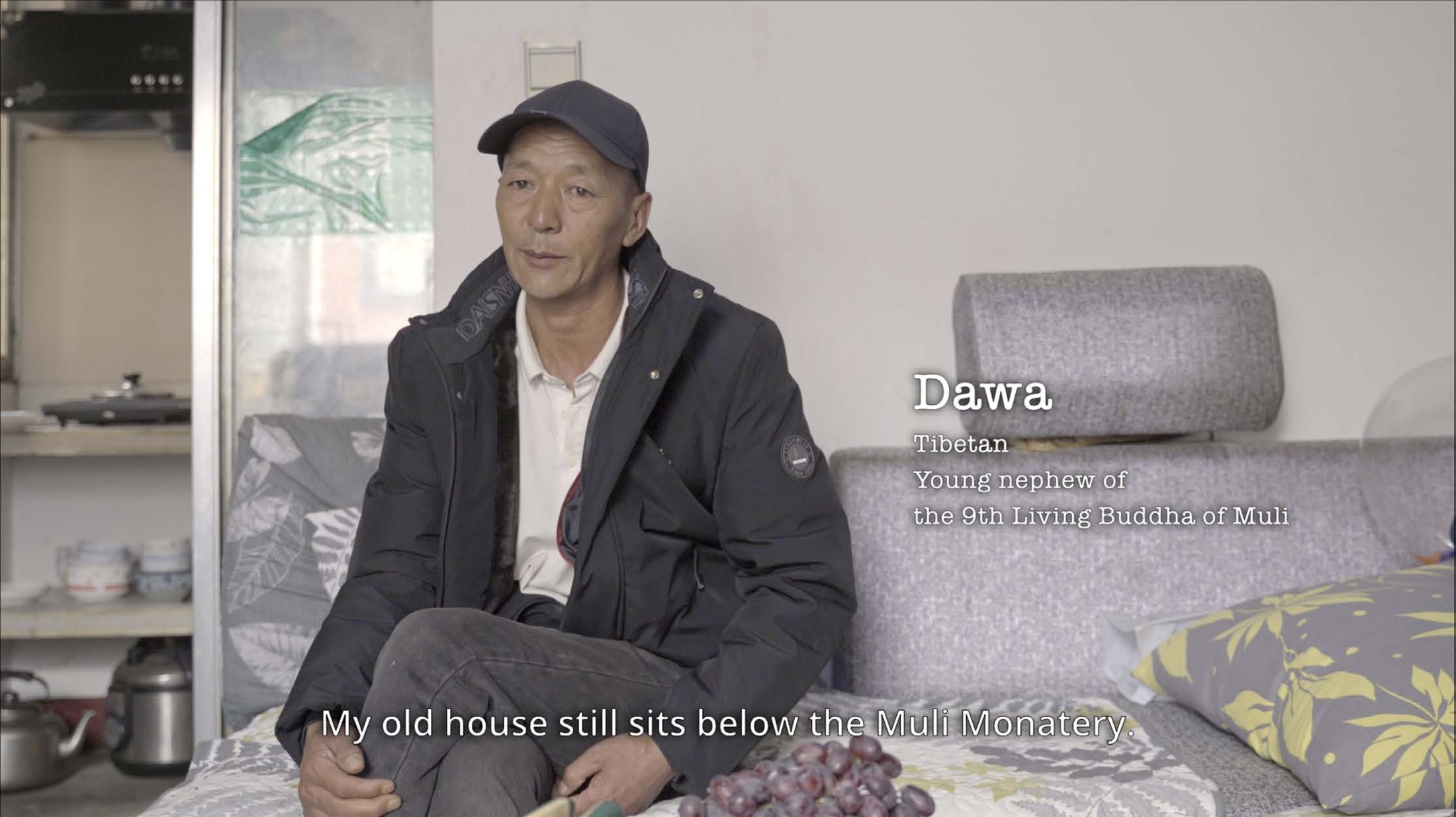 Boundary Between Fog and Cloud (film), 2021–2024. Documentation 6.
